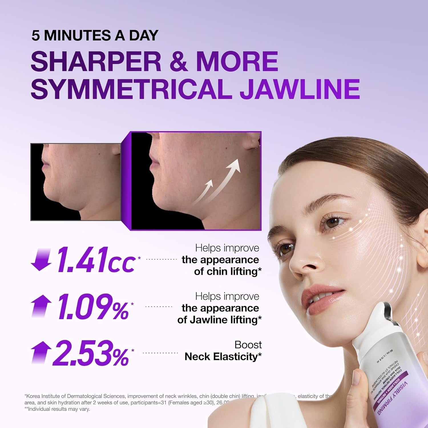 Cool Sculpt™ — Firming Cream With Built-In Gua Sha